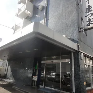 ホテル New Matsuo 広島市